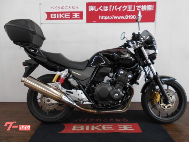 当社では納車前に約60項目の点検を行って納車致します 当社では納車前に約60項目の点検を行って納車致します
