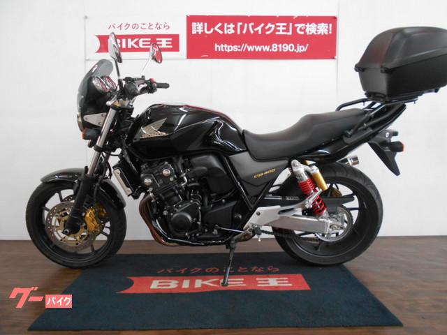 公共機関でお越しの方はお近くの駅までお迎えにあがります! 公共機関でお越しの方はお近くの駅までお迎えにあがります!