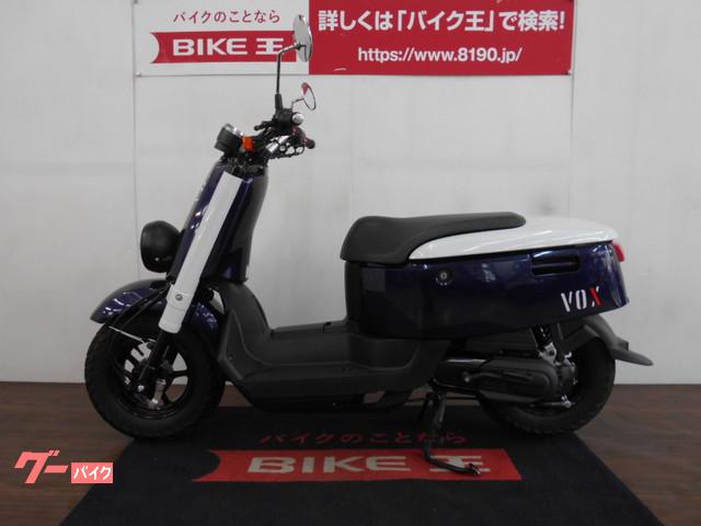 公共機関でお越しの方はお近くの駅までお迎えにあがります! 公共機関でお越しの方はお近くの駅までお迎えにあがります!