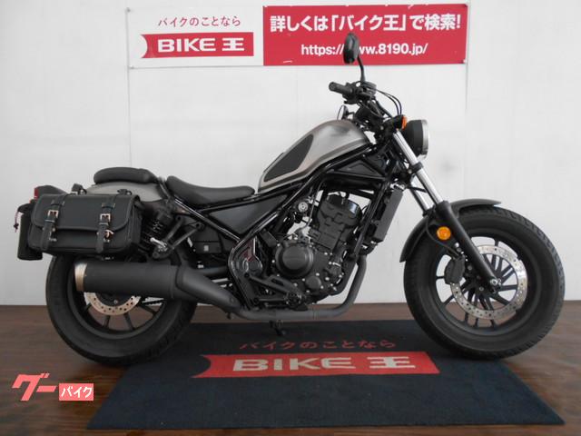 当社では納車前に約60項目の点検を行って納車致します 当社では納車前に約60項目の点検を行って納車致します