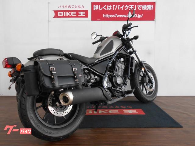 サイドバック付きで収納もOK サイドバック付きで収納もOK