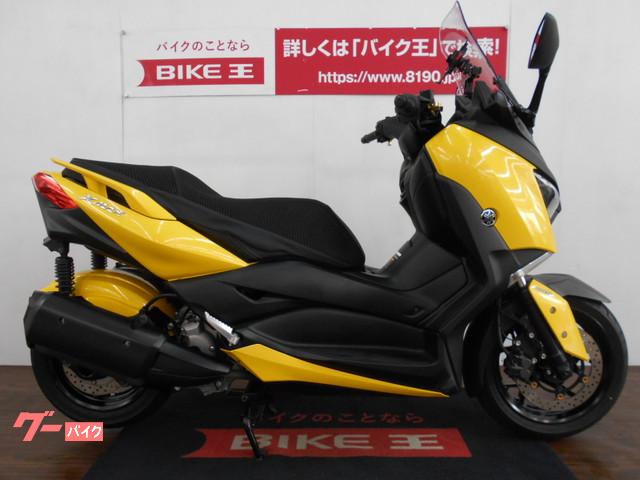 当社では納車前に約60項目の点検を行って納車致します 当社では納車前に約60項目の点検を行って納車致します