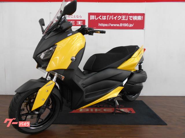 万が一の故障の際にも代車をご用意しておりますので安心です! 万が一の故障の際にも代車をご用意しておりますので安心です!