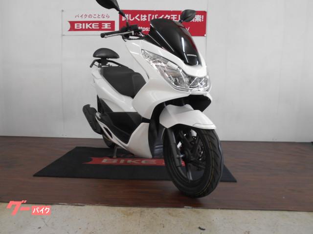 納車整備において交換が必要な部品が発生した場合はもちろん交換後にお渡しいたします! 納車整備において交換が必要な部品が発生した場合はもちろん交換後にお渡しいたします!