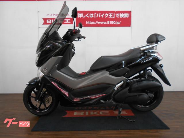 公共機関でお越しの方はお近くの駅までお迎えにあがります! 公共機関でお越しの方はお近くの駅までお迎えにあがります!