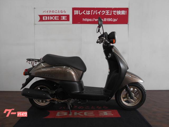 当社では納車前に約60項目の点検を行って納車致します 当社では納車前に約60項目の点検を行って納車致します