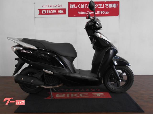 当社では納車前に約60項目の点検を行って納車致します 当社では納車前に約60項目の点検を行って納車致します