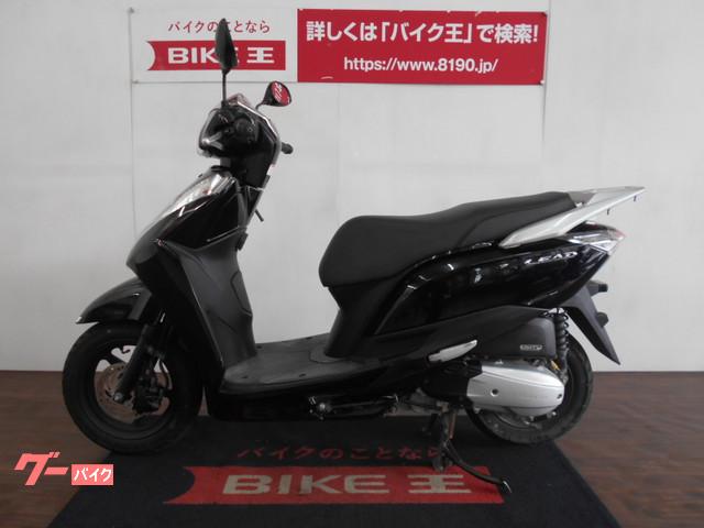 公共機関でお越しの方はお近くの駅までお迎えにあがります! 公共機関でお越しの方はお近くの駅までお迎えにあがります!