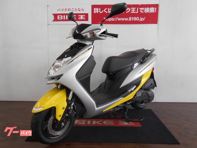万が一の故障の際にも代車をご用意しておりますので安心です! 万が一の故障の際にも代車をご用意しておりますので安心です!