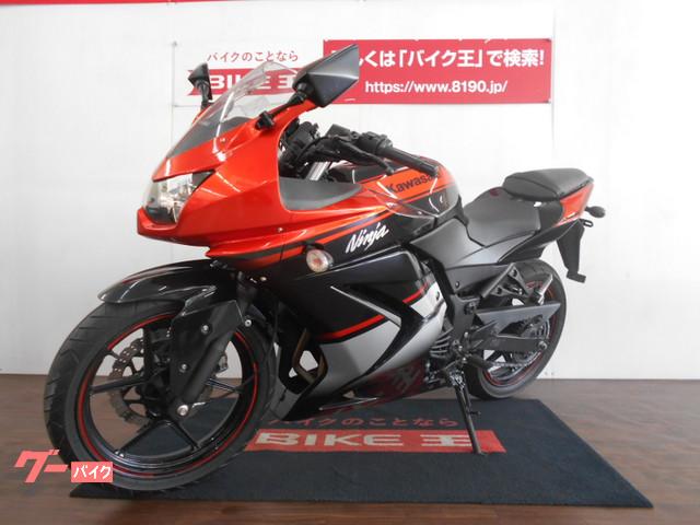 万が一の故障の際にも代車をご用意しておりますので安心です! 万が一の故障の際にも代車をご用意しておりますので安心です!