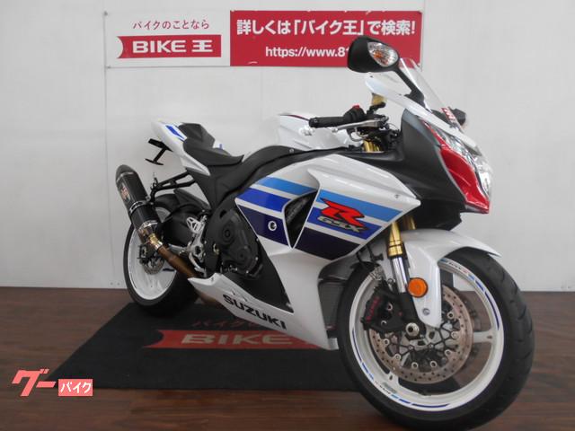 納車整備において交換が必要な部品が発生した場合はもちろん交換後にお渡しいたします! 納車整備において交換が必要な部品が発生した場合はもちろん交換後にお渡しいたします!