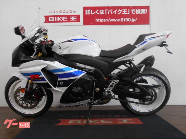 公共機関でお越しの方はお近くの駅までお迎えにあがります! 公共機関でお越しの方はお近くの駅までお迎えにあがります!