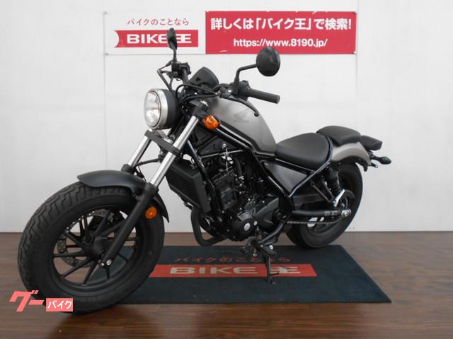 万が一の故障の際にも代車をご用意しておりますので安心です! 万が一の故障の際にも代車をご用意しておりますので安心です!