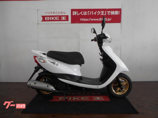 当社では納車前に約60項目の点検を行って納車致します 当社では納車前に約60項目の点検を行って納車致します