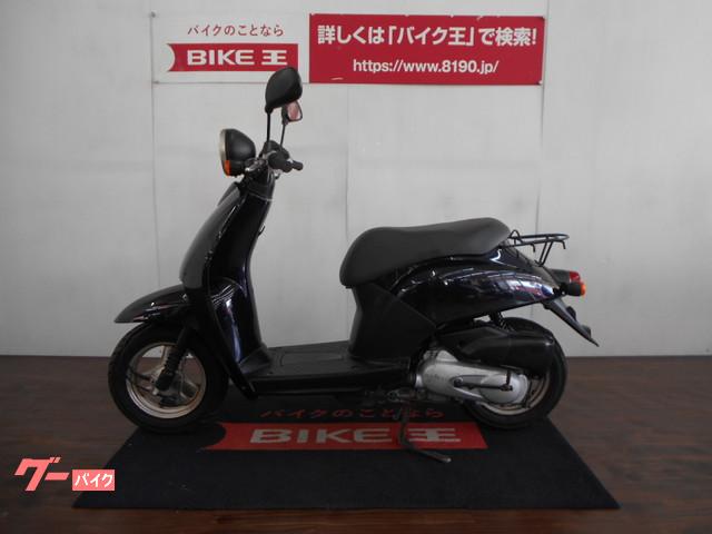 公共機関でお越しの方はお近くの駅までお迎えにあがります! 公共機関でお越しの方はお近くの駅までお迎えにあがります!