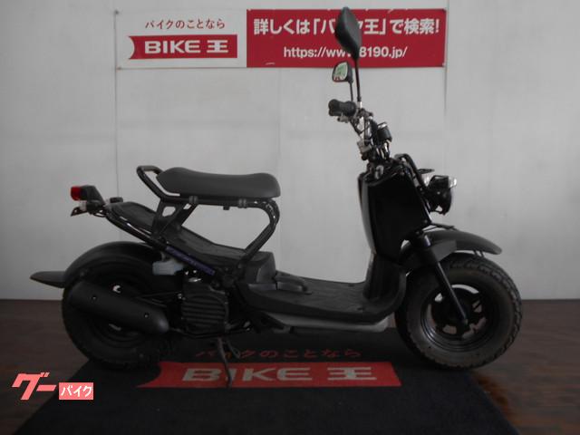 当社では納車前に約60項目の点検を行って納車致します 当社では納車前に約60項目の点検を行って納車致します