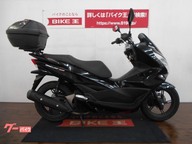 当社では納車前に約60項目の点検を行って納車致します 当社では納車前に約60項目の点検を行って納車致します