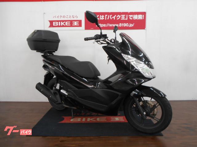 納車整備において交換が必要な部品が発生した場合はもちろん交換後にお渡しいたします! 納車整備において交換が必要な部品が発生した場合はもちろん交換後にお渡しいたします!