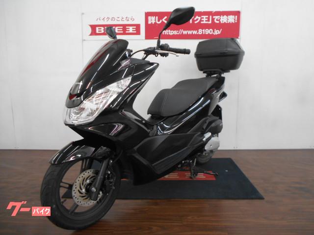 万が一の故障の際にも代車をご用意しておりますので安心です! 万が一の故障の際にも代車をご用意しておりますので安心です!