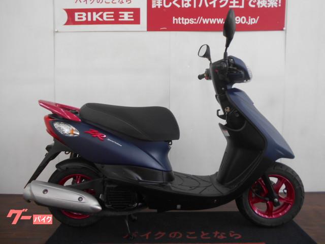 当社では納車前に約60項目の点検を行って納車致します 当社では納車前に約60項目の点検を行って納車致します
