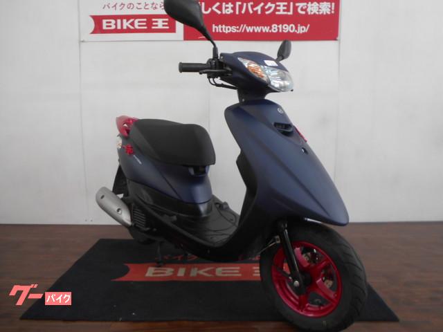 納車整備において交換が必要な部品が発生した場合はもちろん交換後にお渡しいたします! 納車整備において交換が必要な部品が発生した場合はもちろん交換後にお渡しいたします!