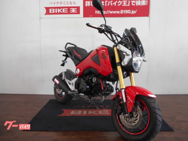 納車整備において交換が必要な部品が発生した場合はもちろん交換後にお渡しいたします! 納車整備において交換が必要な部品が発生した場合はもちろん交換後にお渡しいたします!