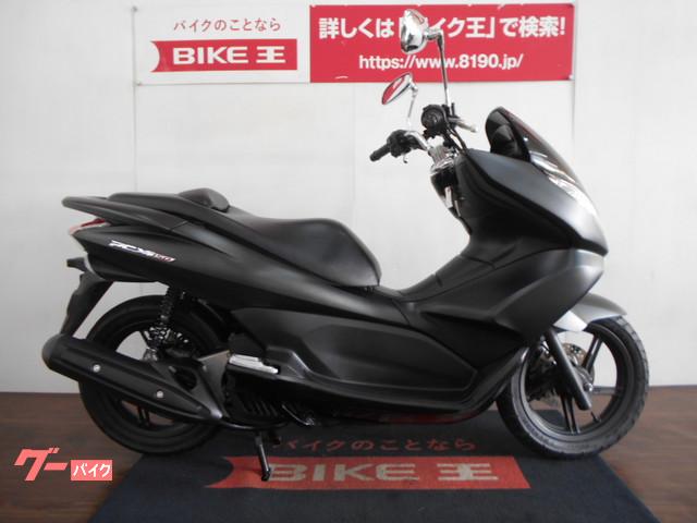 当社では納車前に約60項目の点検を行って納車致します 当社では納車前に約60項目の点検を行って納車致します