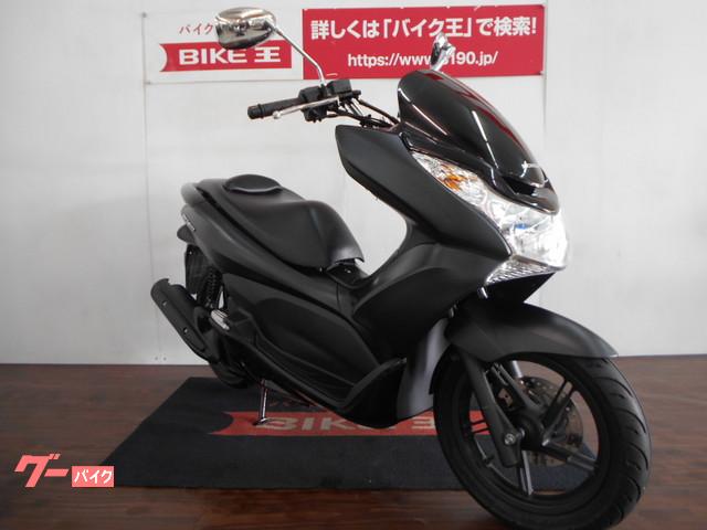 納車整備において交換が必要な部品が発生した場合はもちろん交換後にお渡しいたします! 納車整備において交換が必要な部品が発生した場合はもちろん交換後にお渡しいたします!