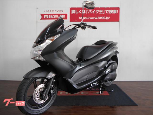 万が一の故障の際にも代車をご用意しておりますので安心です! 万が一の故障の際にも代車をご用意しておりますので安心です!