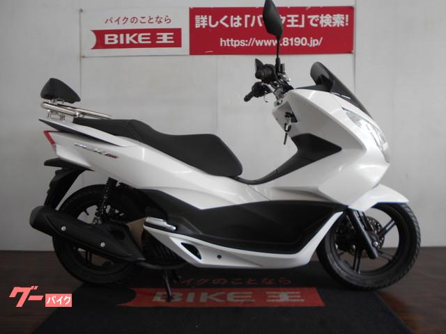 当社では納車前に約60項目の点検を行って納車致します 当社では納車前に約60項目の点検を行って納車致します