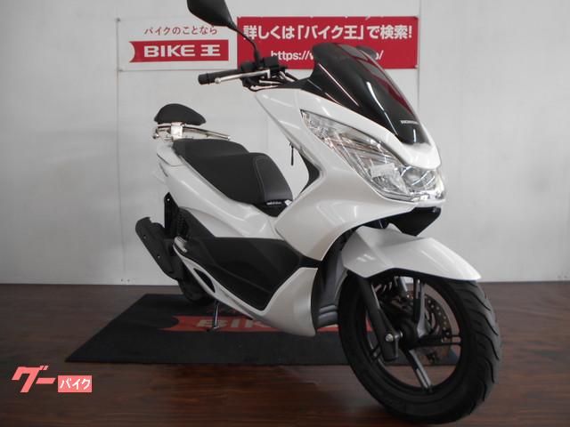 納車整備において交換が必要な部品が発生した場合はもちろん交換後にお渡しいたします! 納車整備において交換が必要な部品が発生した場合はもちろん交換後にお渡しいたします!