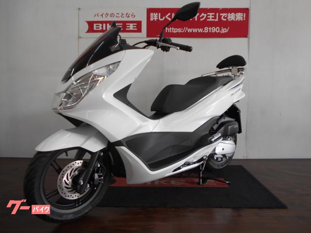 万が一の故障の際にも代車をご用意しておりますので安心です! 万が一の故障の際にも代車をご用意しておりますので安心です!