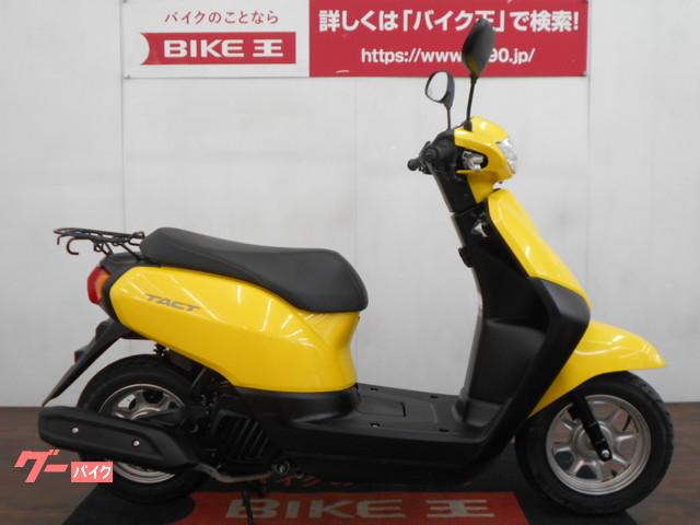 当社では納車前に約60項目の点検を行って納車致します 当社では納車前に約60項目の点検を行って納車致します