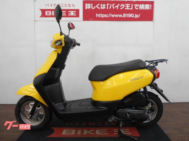 公共機関でお越しの方はお近くの駅までお迎えにあがります! 公共機関でお越しの方はお近くの駅までお迎えにあがります!