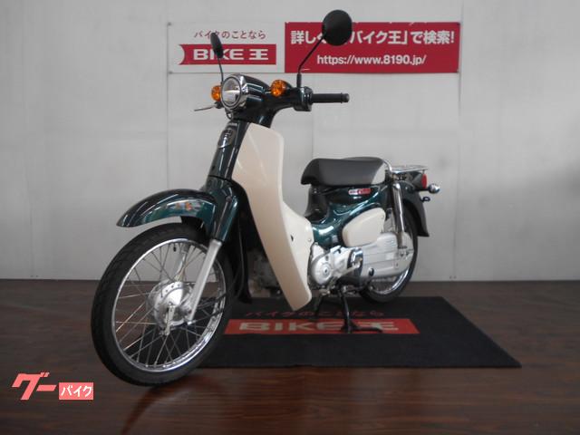 万が一の故障の際にも代車をご用意しておりますので安心です! 万が一の故障の際にも代車をご用意しておりますので安心です!