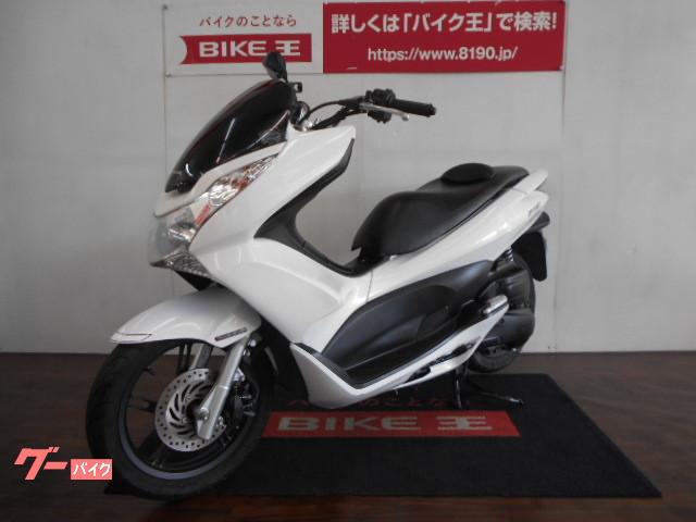 万が一の故障の際にも代車をご用意しておりますので安心です! 万が一の故障の際にも代車をご用意しておりますので安心です!