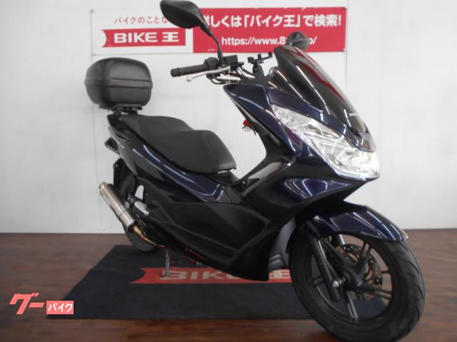 納車整備において交換が必要な部品が発生した場合はもちろん交換後にお渡しいたします! 納車整備において交換が必要な部品が発生した場合はもちろん交換後にお渡しいたします!