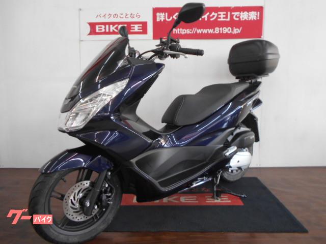万が一の故障の際にも代車をご用意しておりますので安心です! 万が一の故障の際にも代車をご用意しておりますので安心です!