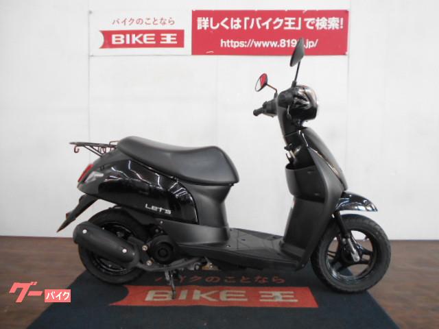 当社では納車前に約60項目の点検を行って納車致します 当社では納車前に約60項目の点検を行って納車致します
