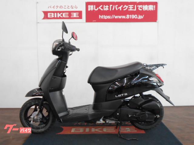 公共機関でお越しの方はお近くの駅までお迎えにあがります! 公共機関でお越しの方はお近くの駅までお迎えにあがります!