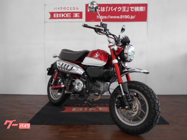 納車整備において交換が必要な部品が発生した場合はもちろん交換後にお渡しいたします! 納車整備において交換が必要な部品が発生した場合はもちろん交換後にお渡しいたします!