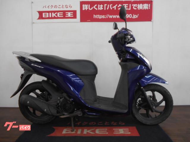 当社では納車前に約60項目の点検を行って納車致します 当社では納車前に約60項目の点検を行って納車致します