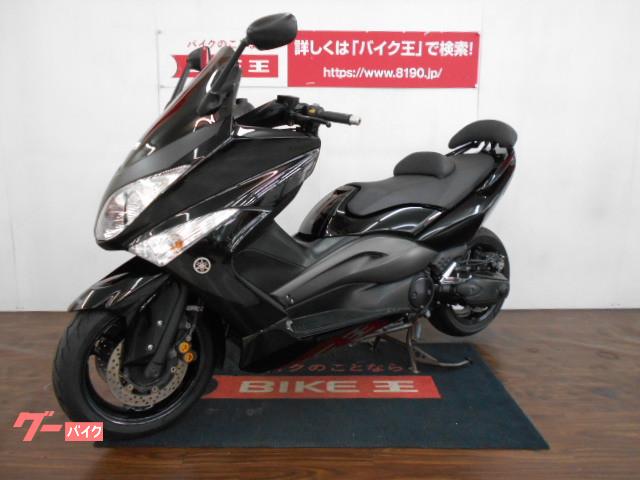 公共機関でお越しの方はお近くの駅までお迎えにあがります! 公共機関でお越しの方はお近くの駅までお迎えにあがります!