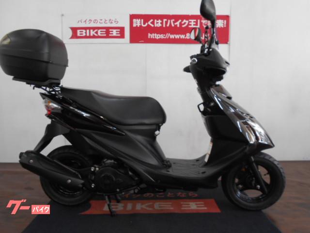 当社では納車前に約60項目の点検を行って納車致します 当社では納車前に約60項目の点検を行って納車致します