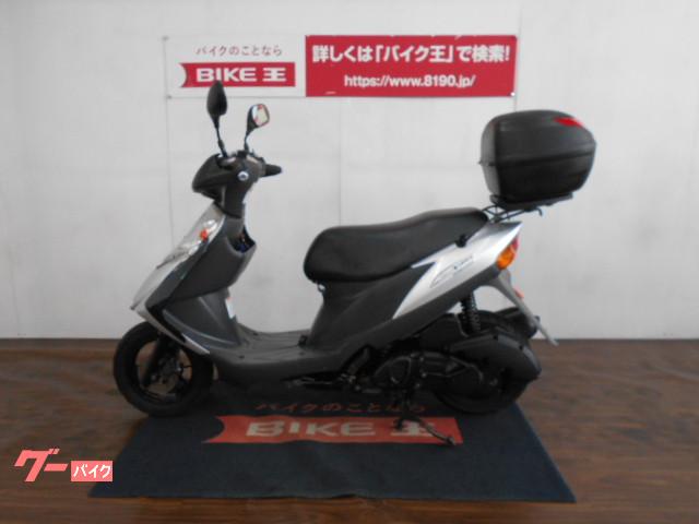 公共機関でお越しの方はお近くの駅までお迎えにあがります! 公共機関でお越しの方はお近くの駅までお迎えにあがります!