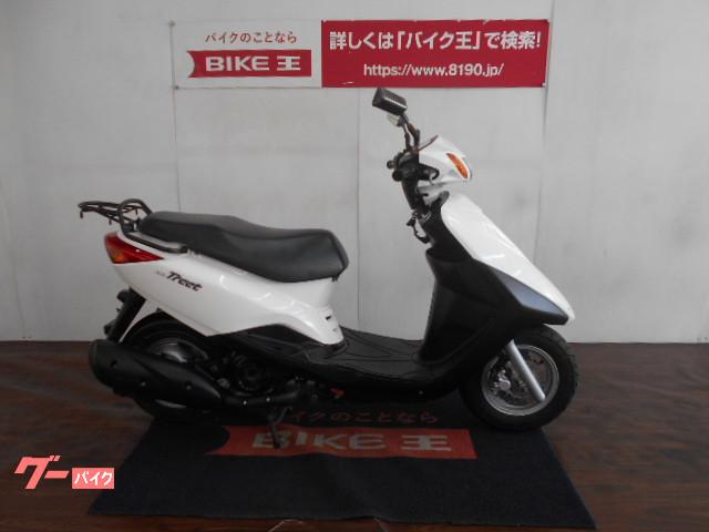 ａｘｉｓトリート ヤマハ 沖縄県のバイク一覧 新車 中古バイクなら グーバイク