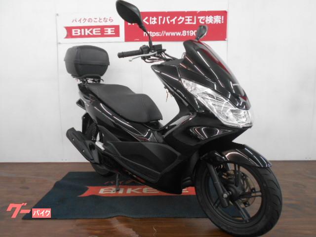 納車整備において交換が必要な部品が発生した場合はもちろん交換後にお渡しいたします! 納車整備において交換が必要な部品が発生した場合はもちろん交換後にお渡しいたします!