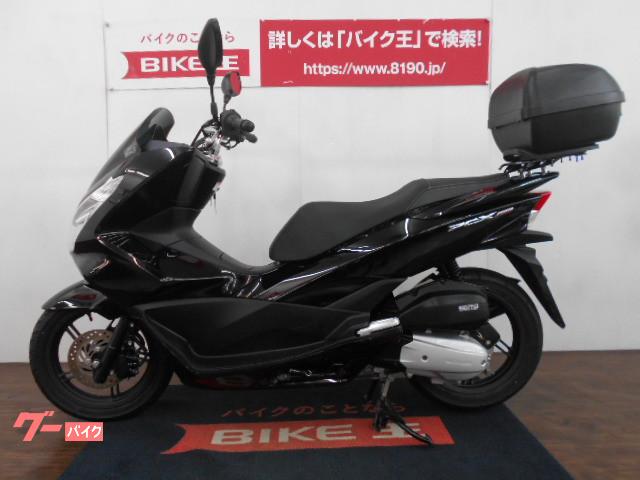 万が一の故障の際にも代車をご用意しておりますので安心です! 万が一の故障の際にも代車をご用意しておりますので安心です!