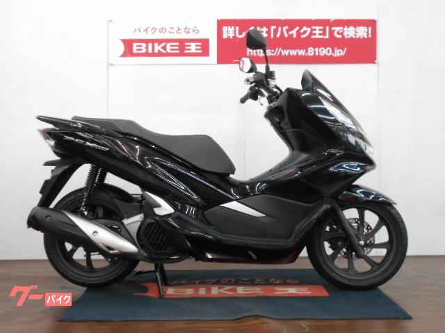 当社では納車前に約60項目の点検を行って納車致します 当社では納車前に約60項目の点検を行って納車致します