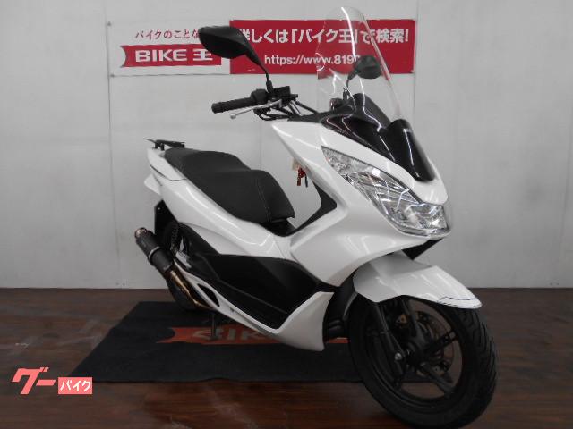 納車整備において交換が必要な部品が発生した場合はもちろん交換後にお渡しいたします! 納車整備において交換が必要な部品が発生した場合はもちろん交換後にお渡しいたします!